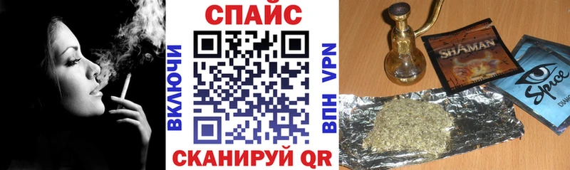 как найти закладки  Сокол  OMG tor  Бутират BDO 