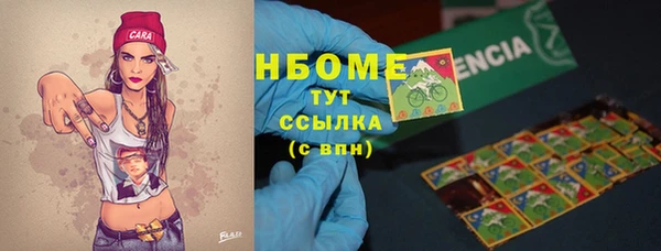 не бодяженный Абаза