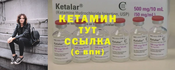 не бодяженный Абинск