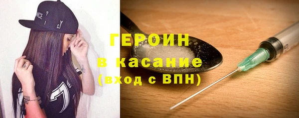 герыч Алексин