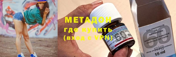 гашиш Абдулино