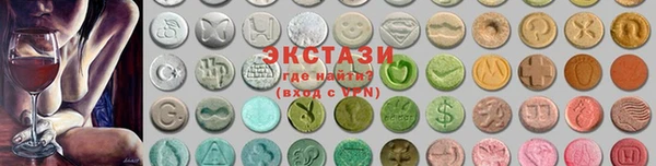 не бодяженный Абинск