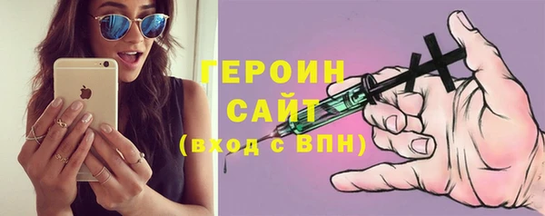 не бодяженный Абинск