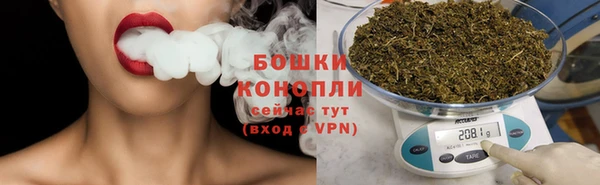 гашиш Абдулино