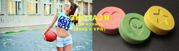 не бодяженный Абинск