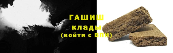 не бодяженный Абинск