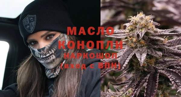 не бодяженный Абаза