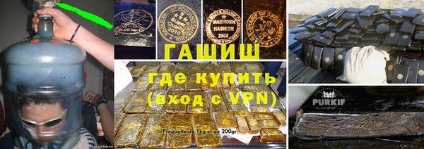 не бодяженный Абинск