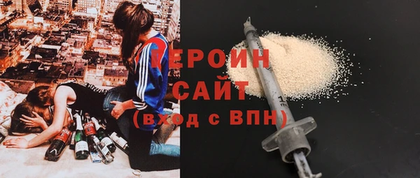 гашиш Абдулино