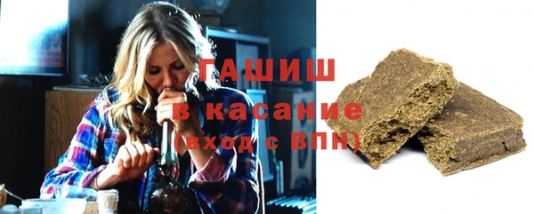 не бодяженный Абаза
