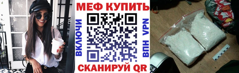 hydra   Сокол  МЕФ мука 